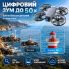 Квадрокоптер XKJ K200 MAX — дрон з HD камерою, БК моторами, Optical Flow, тристороннім уникненням перешкод, пультом 5.9", до 15 хвилин польоту, дальністю до 100 м, сірий